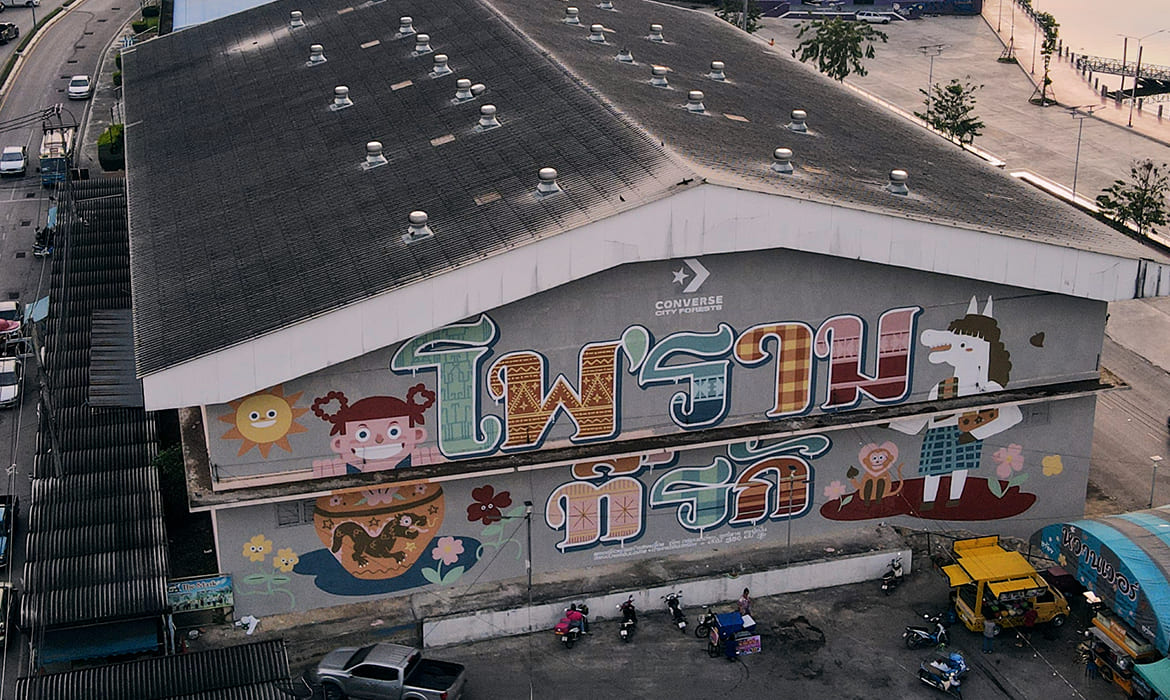 Graphenstone Converse All City Forests